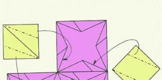 Как сделать простое модульное оригами